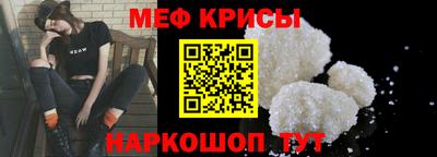 марки nbome Новозыбков