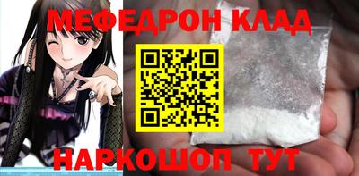 дистиллят марихуана Новокубанск