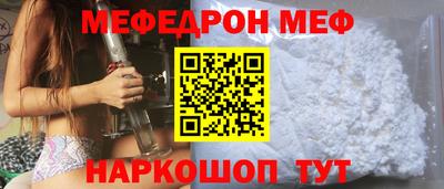 сатива Новодвинск