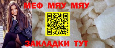 марки nbome Новозыбков
