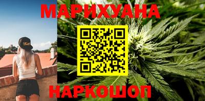 марки nbome Новозыбков