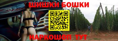 дистиллят марихуана Новокубанск