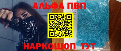 дистиллят марихуана Новокубанск