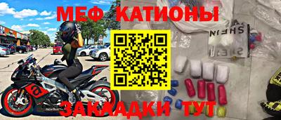 марки nbome Новозыбков